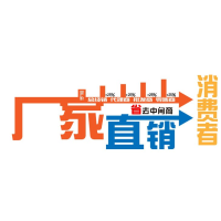 環氧油漆
